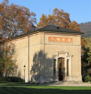 Trinkhalle Baden-Baden_Bildquelle Plätzer Trinkhalle Baden-Baden_Bildquelle Plätzer